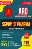 ARO (Army Recruiting Office) Hisar - Sepoy 'D' Pharma