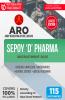 ARO (Army Recruiting Office) Rohtak - Sepoy 'D' Pharma
