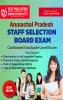 Arunachal pradesh staff selection board Exam