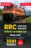 Western Railway Apprentice Recruitment