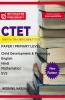 CTET Paper I Primary Level  _PART