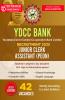 YDCC Bank - Junior ClerK Assistant (Peon)