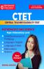 CTET Paper II Elementary Level Science & Maths