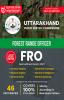 UKPSC - Forest Range Officer