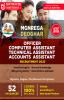MGNREGA Deoghar - Officer Computer Assistant Technical Assistant and Accounts Assistant