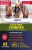 CGPSC - State Engineering Service - Assistant Engineer (Civil Mechanical Electrical)