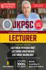 JKPSC-Lecturer