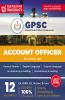 GPSC Account officer _ PART