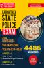 Karnataka State Police Constable