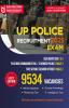 UP Police Recruitment - 2021 Exam