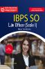 IBPS SO Law Officer (Scale I)