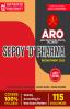 ARO (Army Recruiting Office) Palampur - Sepoy 'D' Pharma