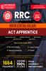 RRC (Railway Recruitment Cell) - Group - 'D'