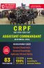 CRPF (BSF ITBP SSB CISF) - Assistant Commandant (Electrical Civil)