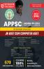 APPSC Asst Engineer