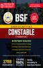 Border Security Force (BSF)