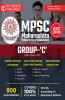 MPSC Group C