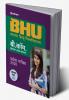 BHU B Com (H)