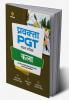 Uttar Pradesh (UP ) PGT Chitrakala