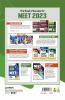 Chapterwise Topicwise Solved Papers Biology for NEET + AIMS JIPMER MANIPAL BVP UPCPMT BHU