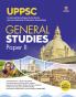 UPPSC General Studies Paper-II E