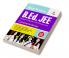 UP B.ed JEE Commerce group Guide for 2023 Exam