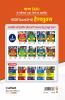 NSQF Level 4 Handbook Refrigeration and Air Conditioning Adhyayvar 1 Year Hindi