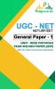 UGC NET (NET/JRF/SET) General Paper1  Unit wise previous year Solved Paper (USP)