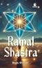 Ramal Shatra