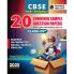 CBSE Class 9 Most Probable 20 Combined Sample Question Papers For 2024-2025 Exam l Science Maths Social Science and English