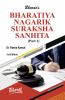 BHARATIYA NAGARIK SURAKSHA SANHITA (PART 1)