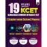 PW 19 Years Karnataka CET Chapterwise Solved Papers (2006 - 2024) | Physics Chemistry Mathematics and Biology | KCET PYQ Book For Engineering Exam 2025 [Paperback] Physics Wallah