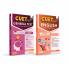 PW CUET (UG) General Test and English 2025 Combo Set of 2 Books l Chapterwise & Topicwise Question Bank with Past Year Questions and Mock Tests