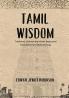 TAMIL WISDOM