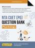 Gurukul by Oswal NTA CUET PG Psychology Question Bank For Exam 2025