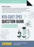 Gurukul by Oswal NTA CUET PG Biochemistry Question Bank For Exam 2025