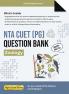 Gurukul by Oswal NTA CUET PG Zoology Question Bank For Exam 2025