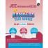 PW 15 JEE Advanced Rankers Test Series 2025 As Per Revised NTA Pattern | Elaborated Solutions with College Cutoff and Shiftwise Past Paper Analysis
