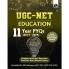 PW UGC-NET Education PYQ 11 Years (2014-2024)|Latest December Session Paper Covered|Chapterwise and Yearwise Previous Year Solved Papers For Phd Entrance SET GATE CUET UG & PG