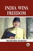 India Wins Freedom | Paper Back Edition | Sasa Publishing Classic Series | 2024
