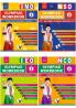Olympiad Workbook Value Pack Calss 5 (4 Book Set)