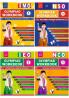 Olympiad Workbook Value Pack Calss 1 (4 Book Set)