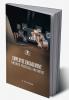 EMPLOYEE ENGAGEMENT: THEORIES PRACTICES AND IMPACT