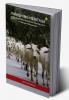 Vanishing Heritage: Indigenous Cattle