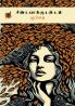 சீன் டபாக்கு டம் டம் / Seen Dabaakku Dam Dam (Short Stories)