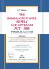 THE BANGALORE WATER SUPPLY AND SEWERAGE ACT 1964 (2026 First Edition)