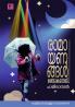 Ramayanangal Undakunnathu|Dramas for Children in Malayalam by Haridasan|Paridhi Publications