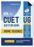 CUET (UG) Q/B. HOME SCIENCE - 2026