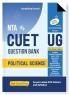 CUET (UG) Q/B. POLITICAL SCIENCE - 2026