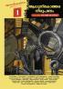 Aadhunikotharam 1 (Niroopanam)|Malayalam Literature Studies Compiled by Dr.R.B.Sreekala|Paridhi Publications